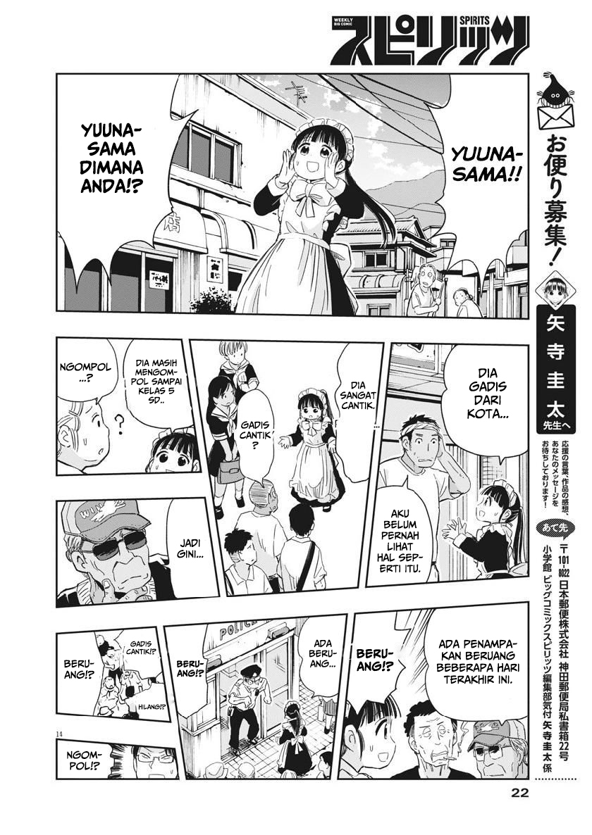 Useless Ponko (Ponkotsu Ponko) Chapter 15 Gambar 16